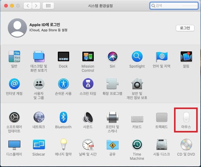 마우스 메뉴 선택