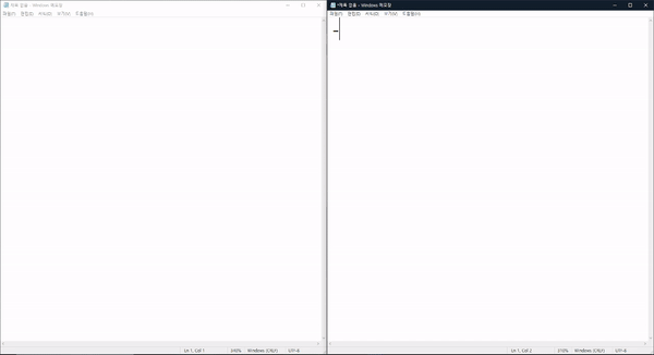 복합 매크로 작동 예시