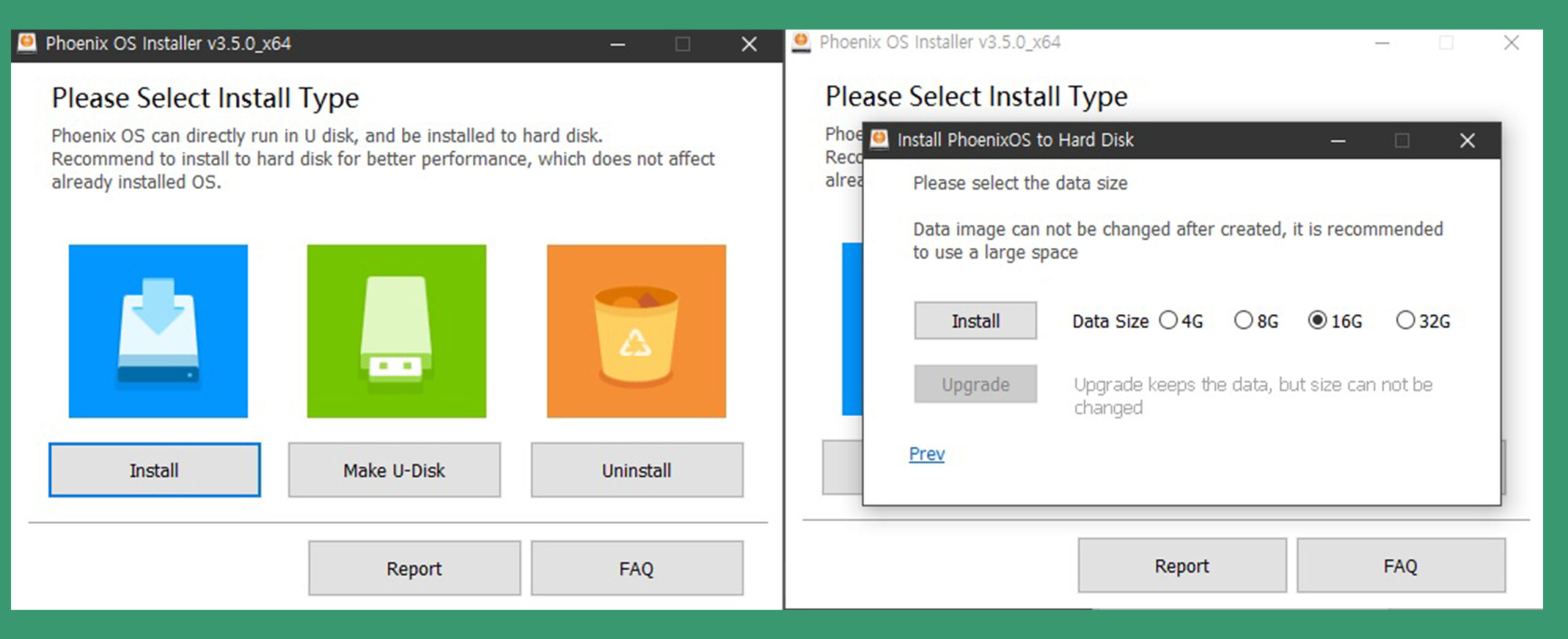 피닉스 OS 설치 용량 할당 설정