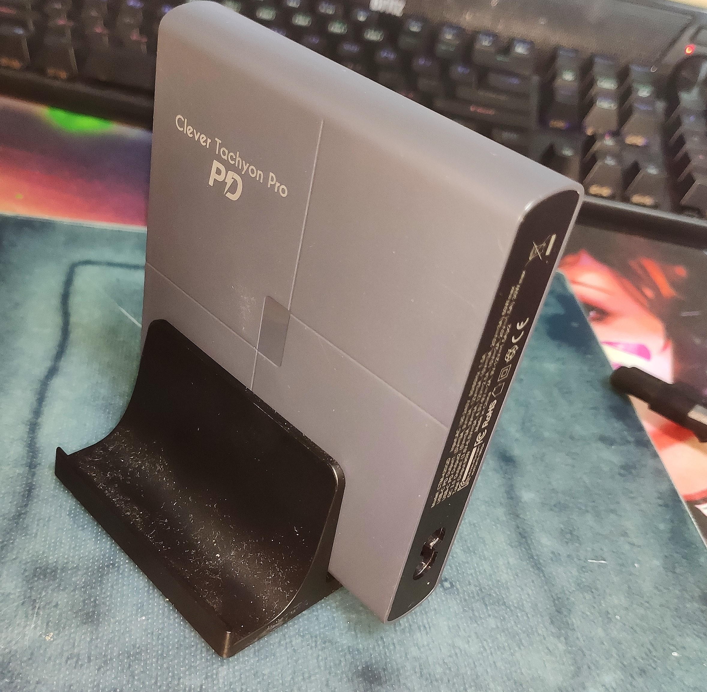 클레버 타키온 충전기 본체