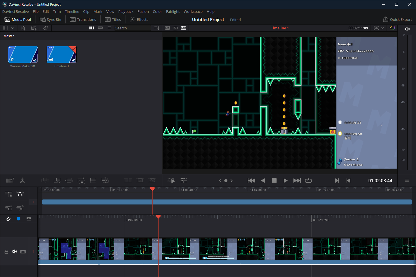 무료 영상 편집 프로그램 추천 다빈치 리졸브( Davinci Resolve) 3 다빈치 리졸브 컷 편집