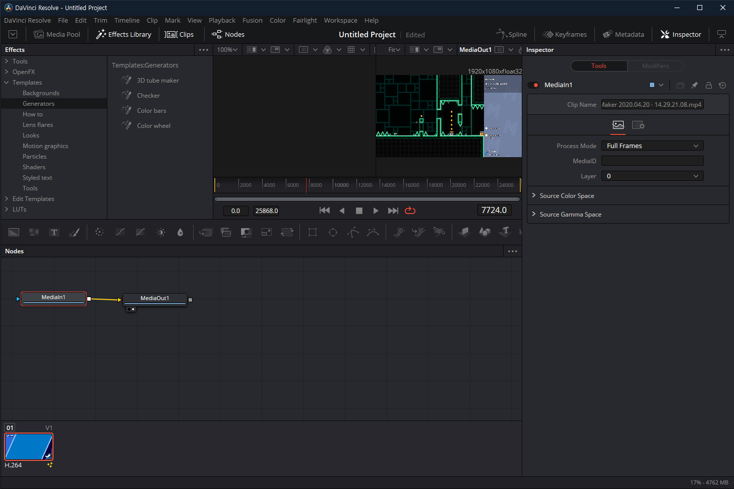 무료 영상 편집 프로그램 추천 다빈치 리졸브( Davinci Resolve) 5 다빈치 리졸브 모션 그래픽