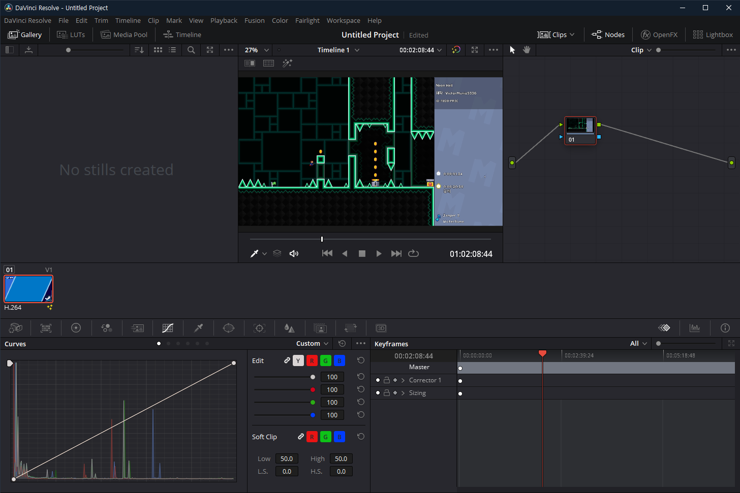무료 영상 편집 프로그램 추천 다빈치 리졸브( Davinci Resolve) 6 다빈치 리졸브 색 보정