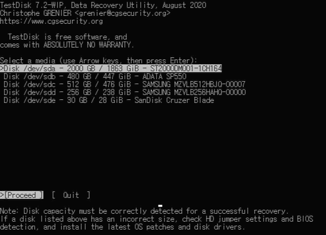 검색된 디스크 목록