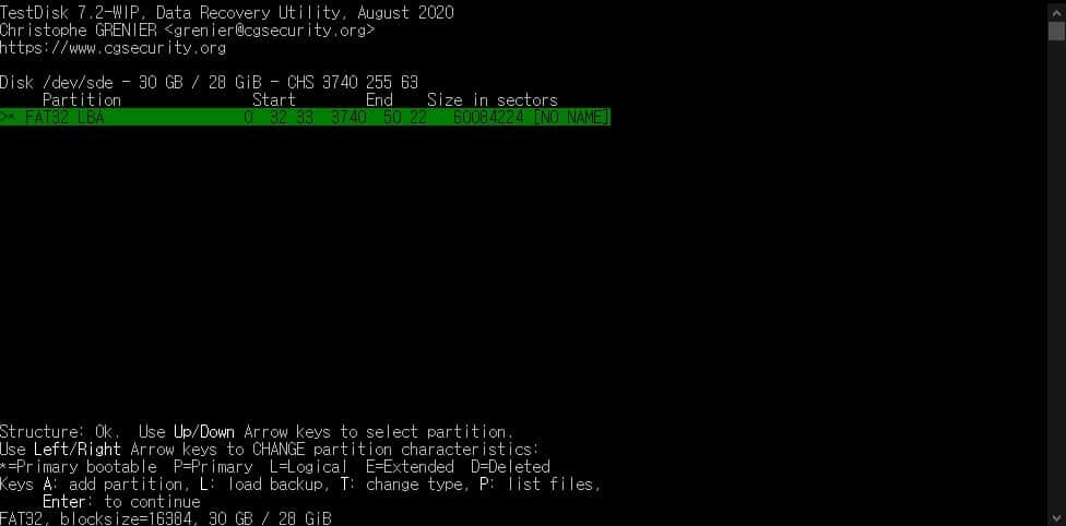 파티션 검색 화면