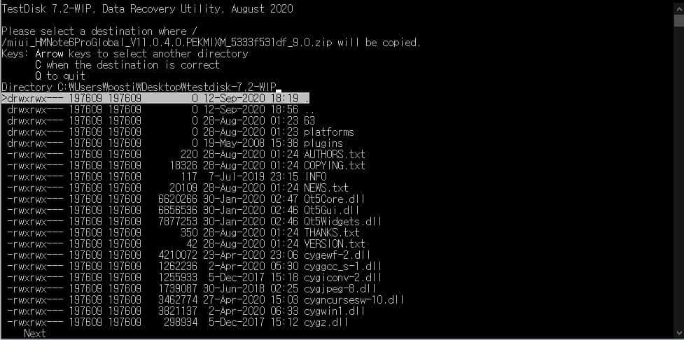 저장 경로 설정