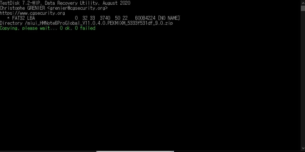 복구 진행중 화면 2