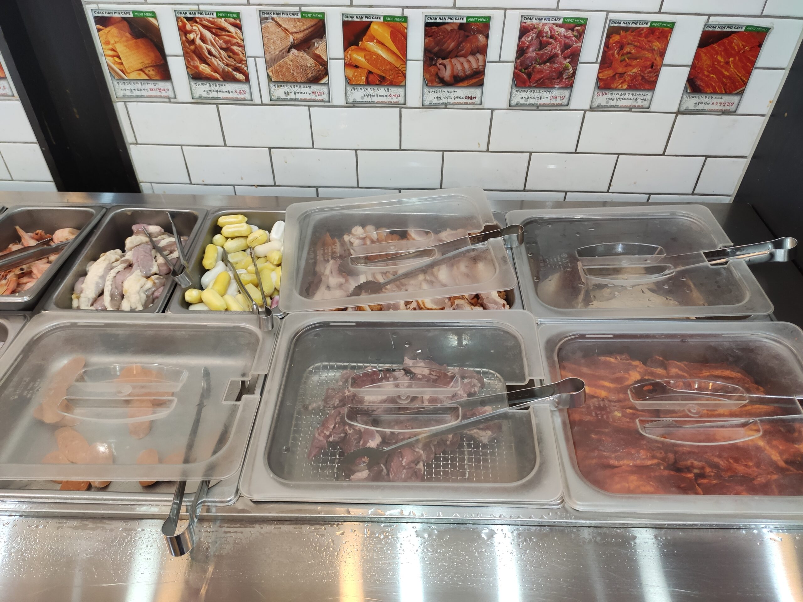 다양한 고기 종류 1