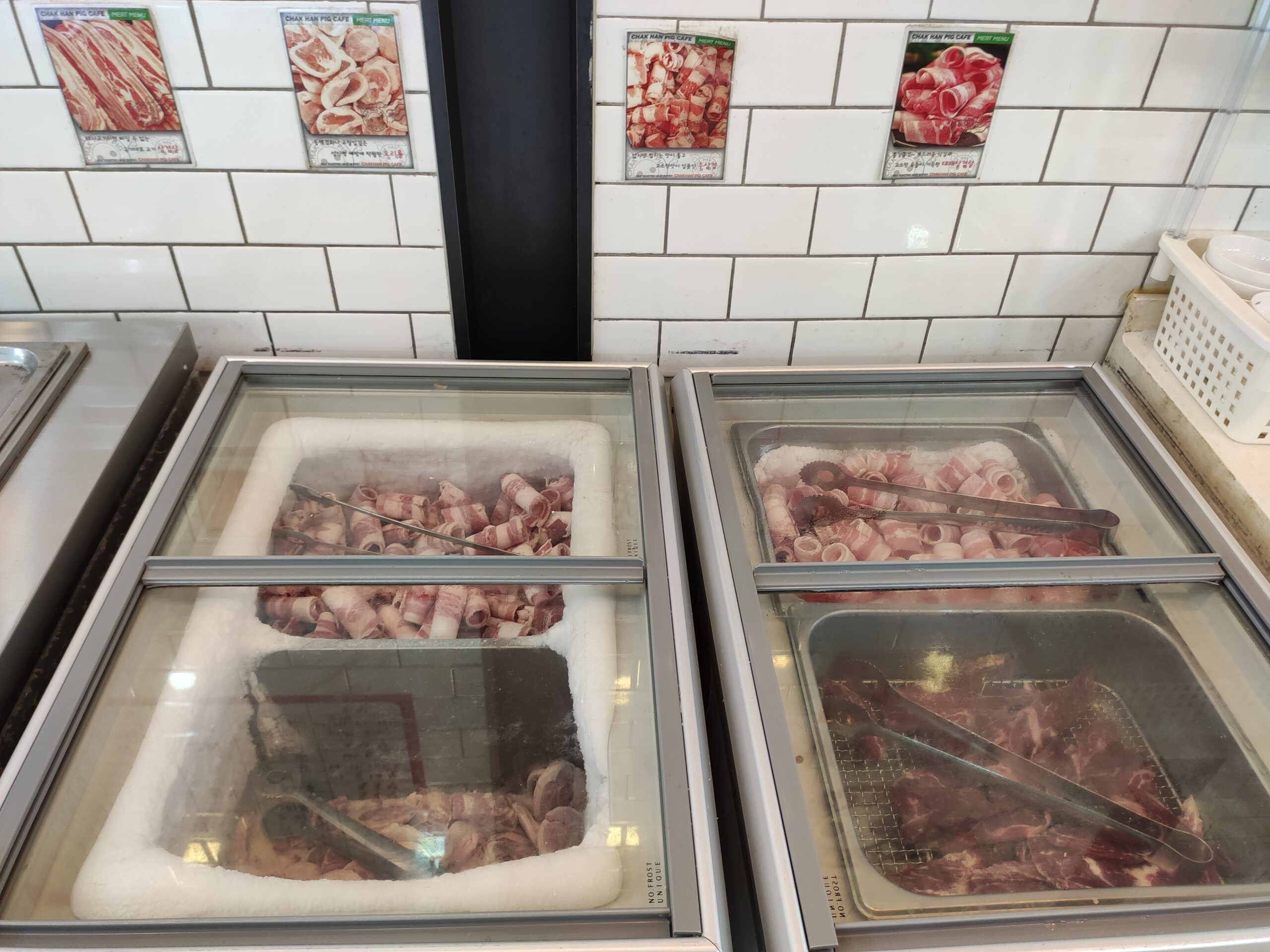 다양한 고기 종류 2