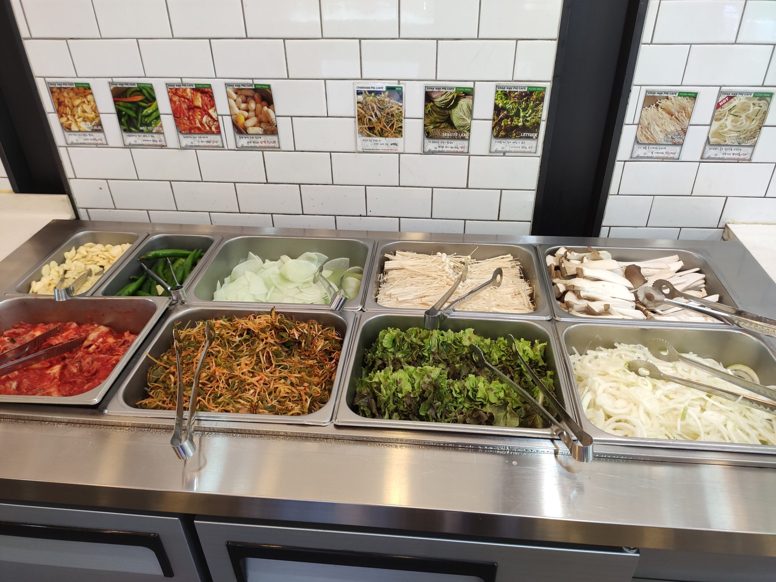 신선한 채소 코너