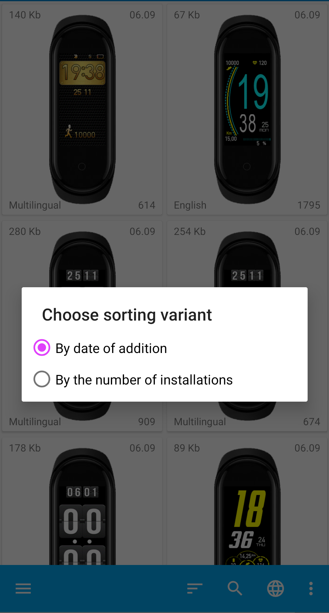 정렬 및 필터 메뉴
