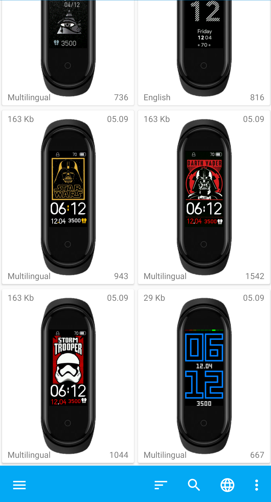스타워즈 배경화면