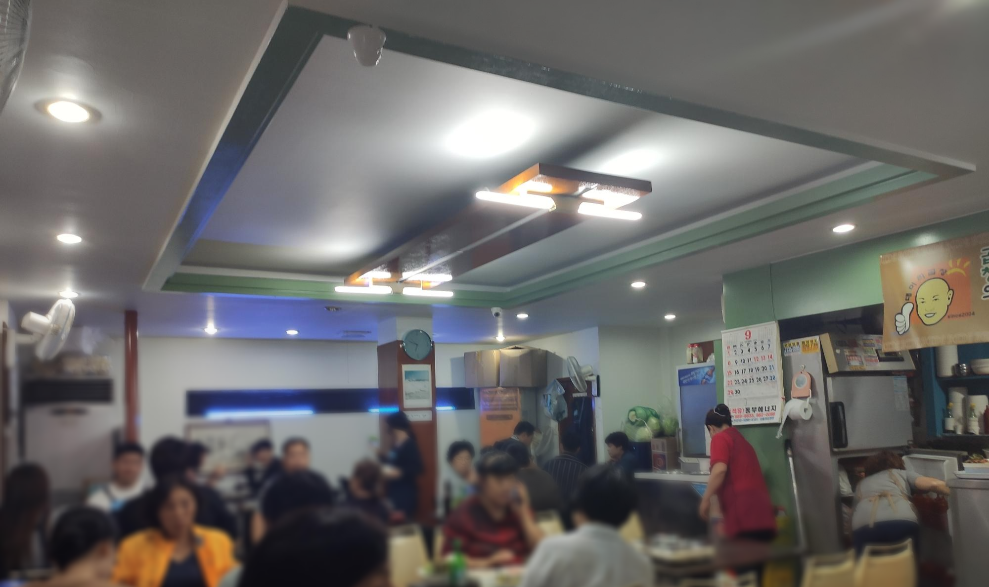 대머리 곱창 가게 내부 모습