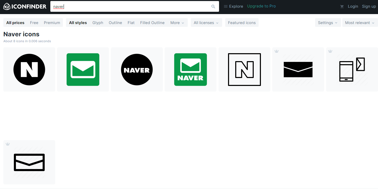 윈도우 10 폴더/바로가기 아이콘 변경하는 방법 7 아이콘 검색 결과 화면