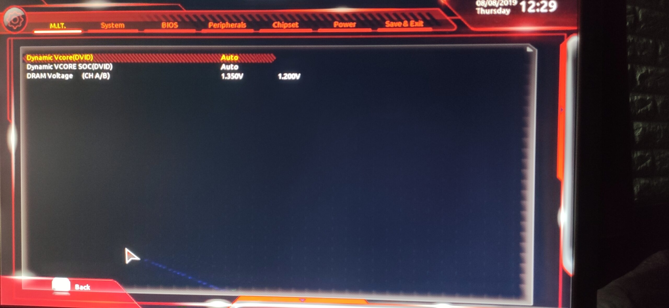 전압을 바꿔주고 있는 창