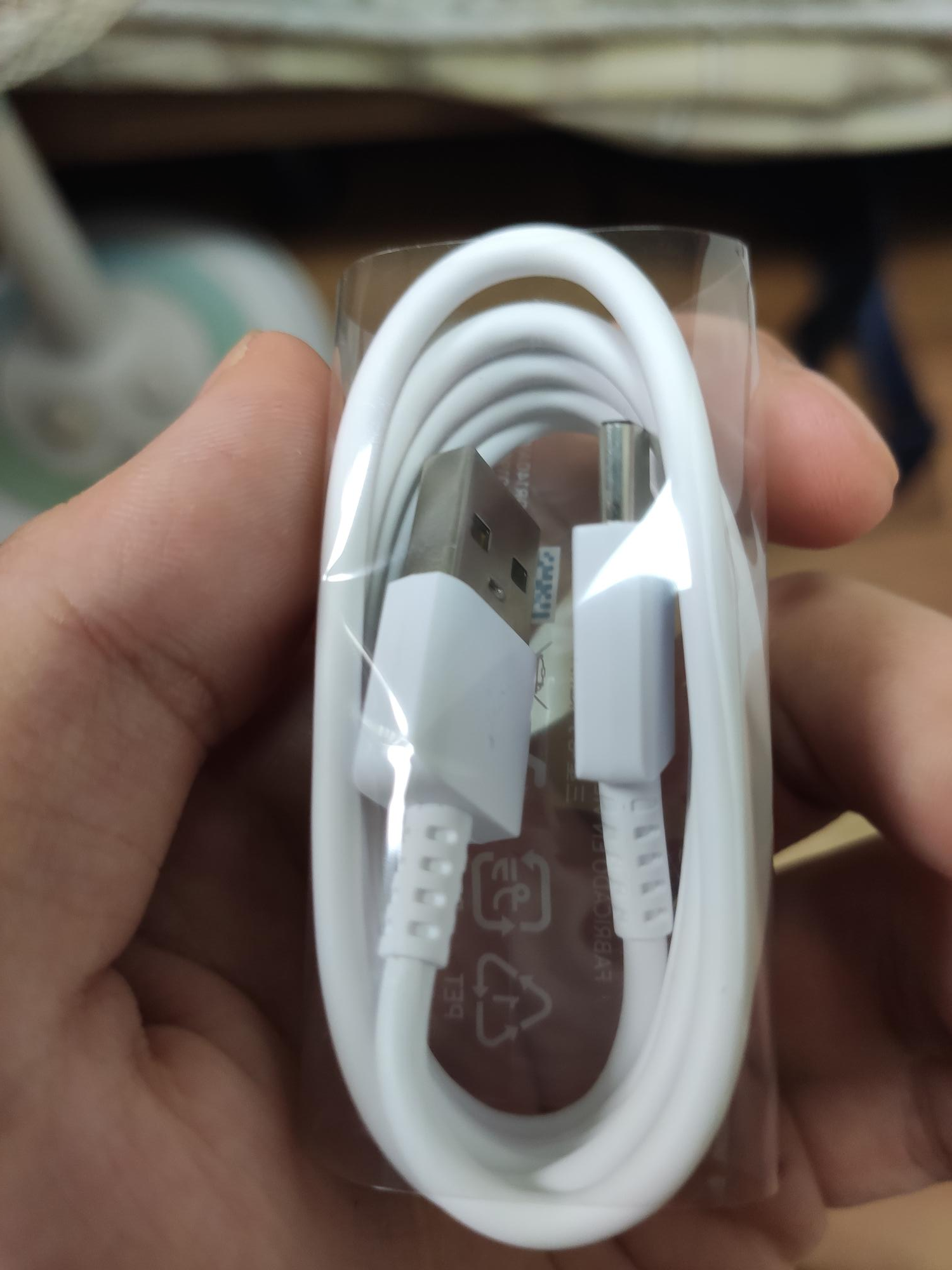 기본 제공 충전기