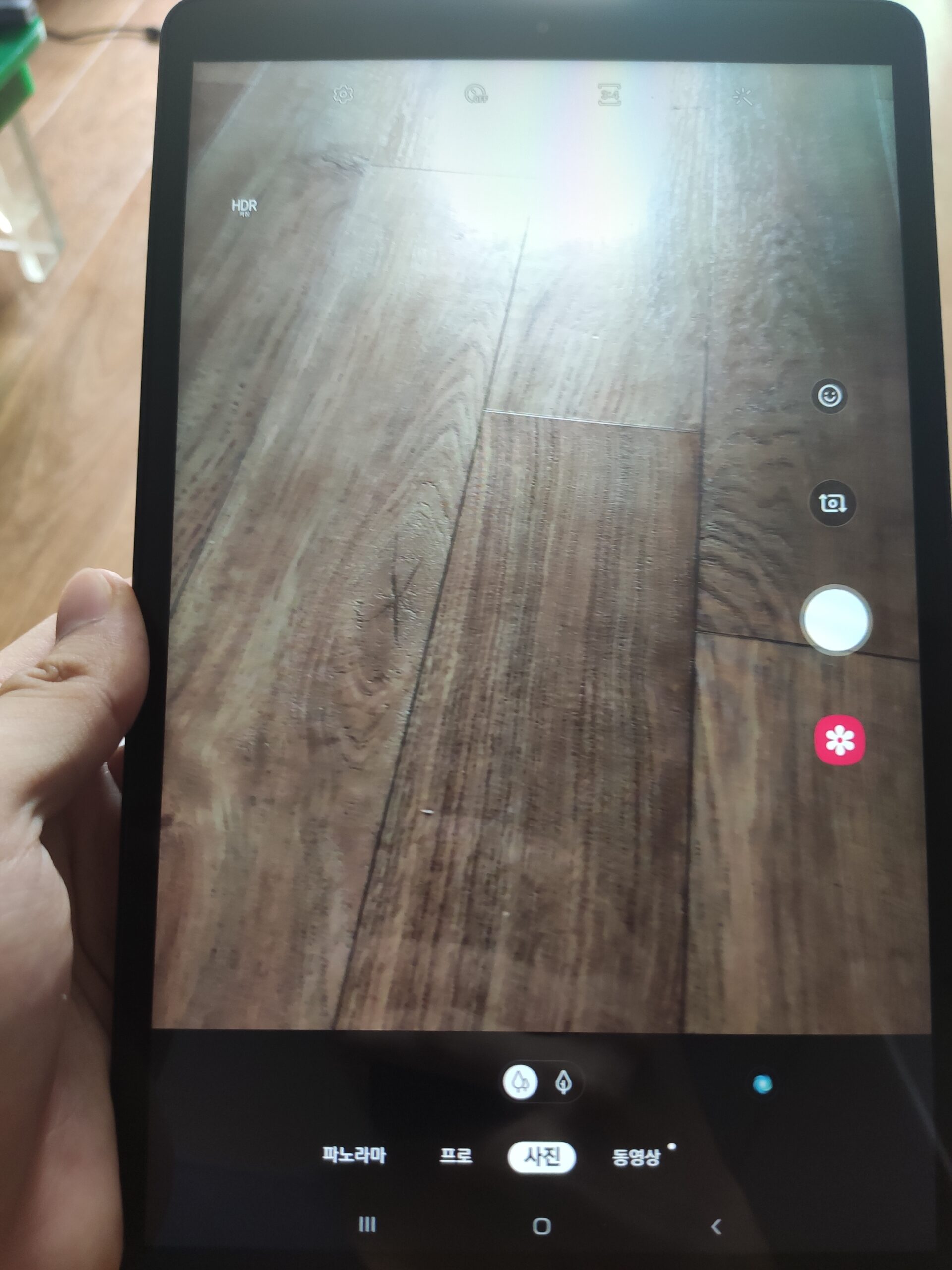 전면 카메라 렌즈