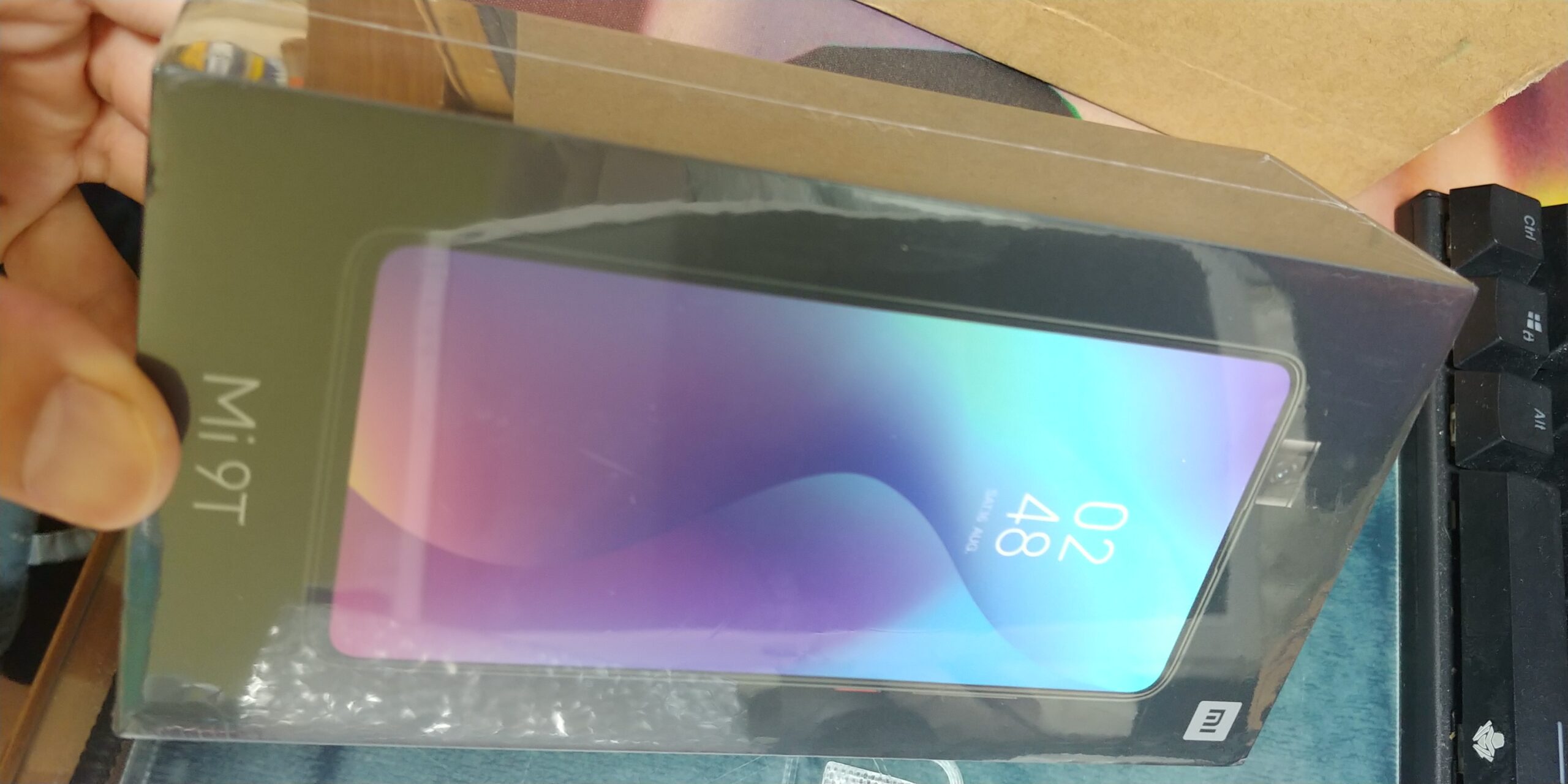 비닐 밀봉된 박스