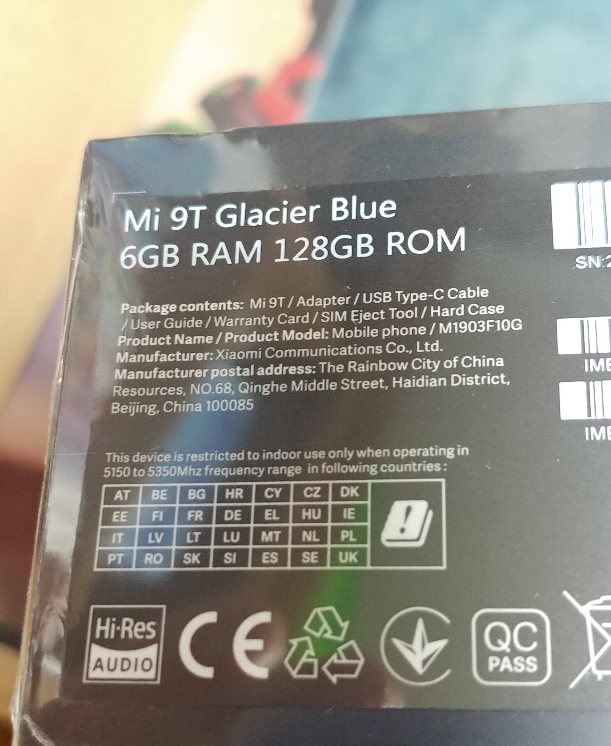 박스 측면 스펙 표기