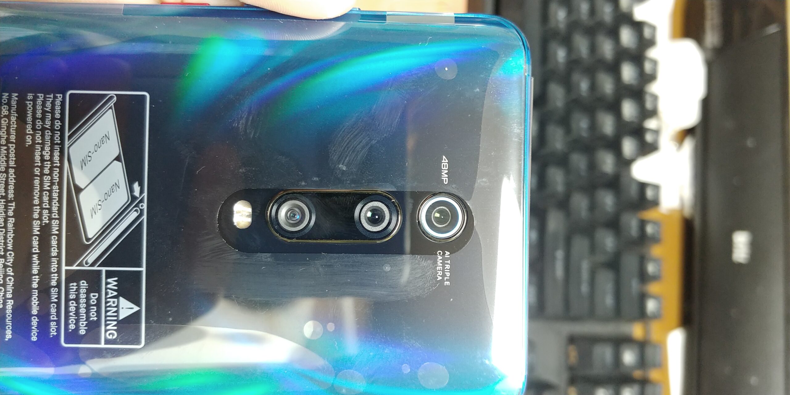 독특한 후면 디자인