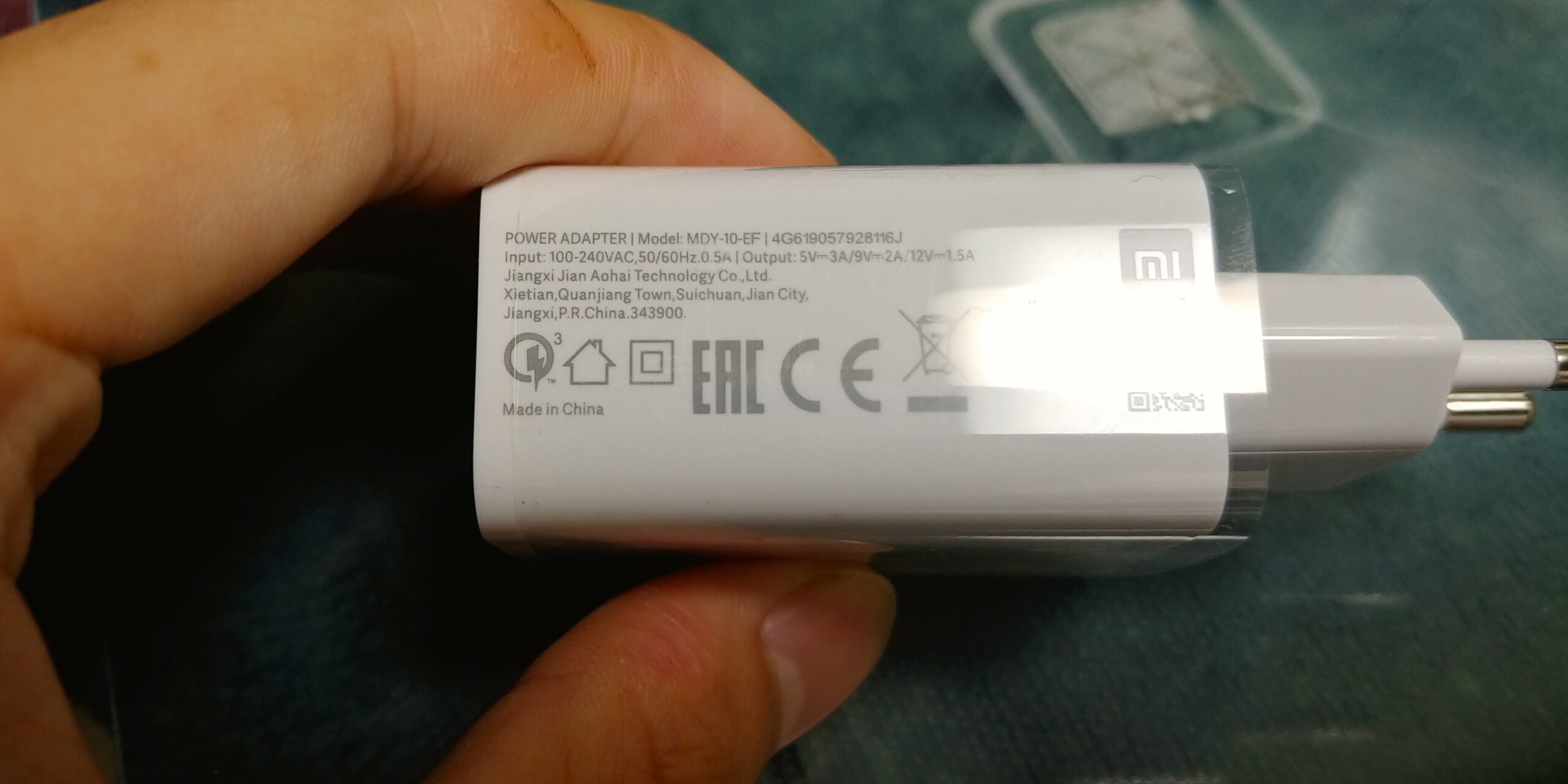 충전기 상세 스펙