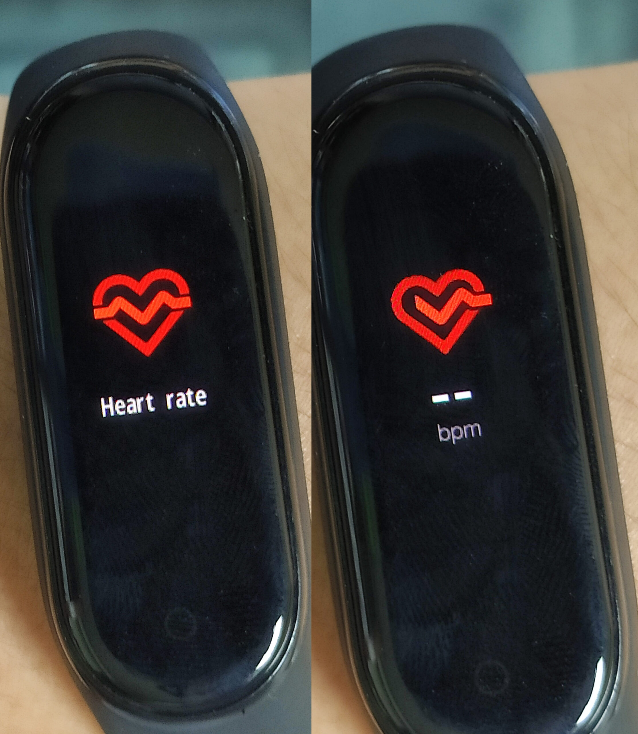 심박수 측정 화면