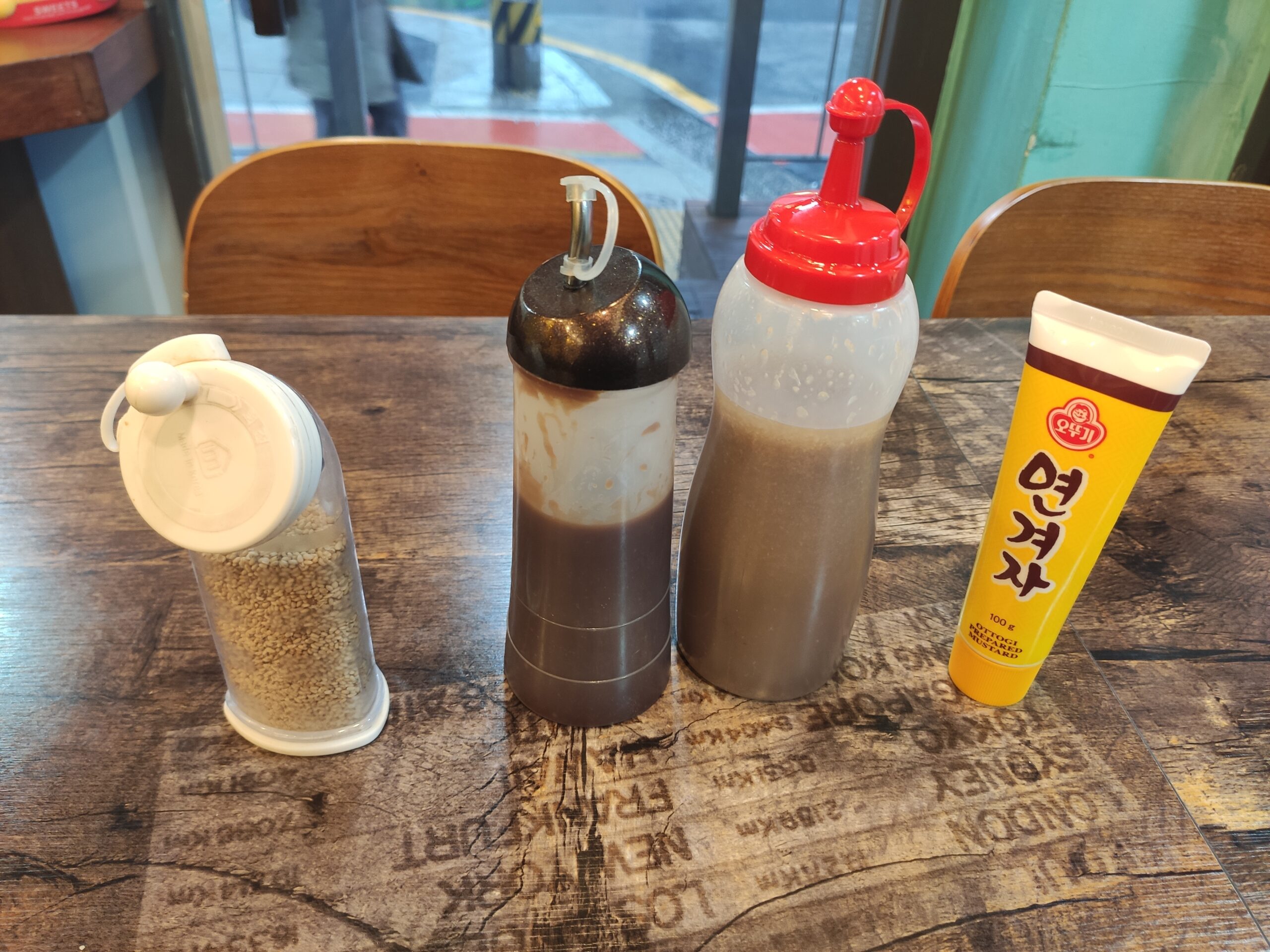 테이블 기본 소스