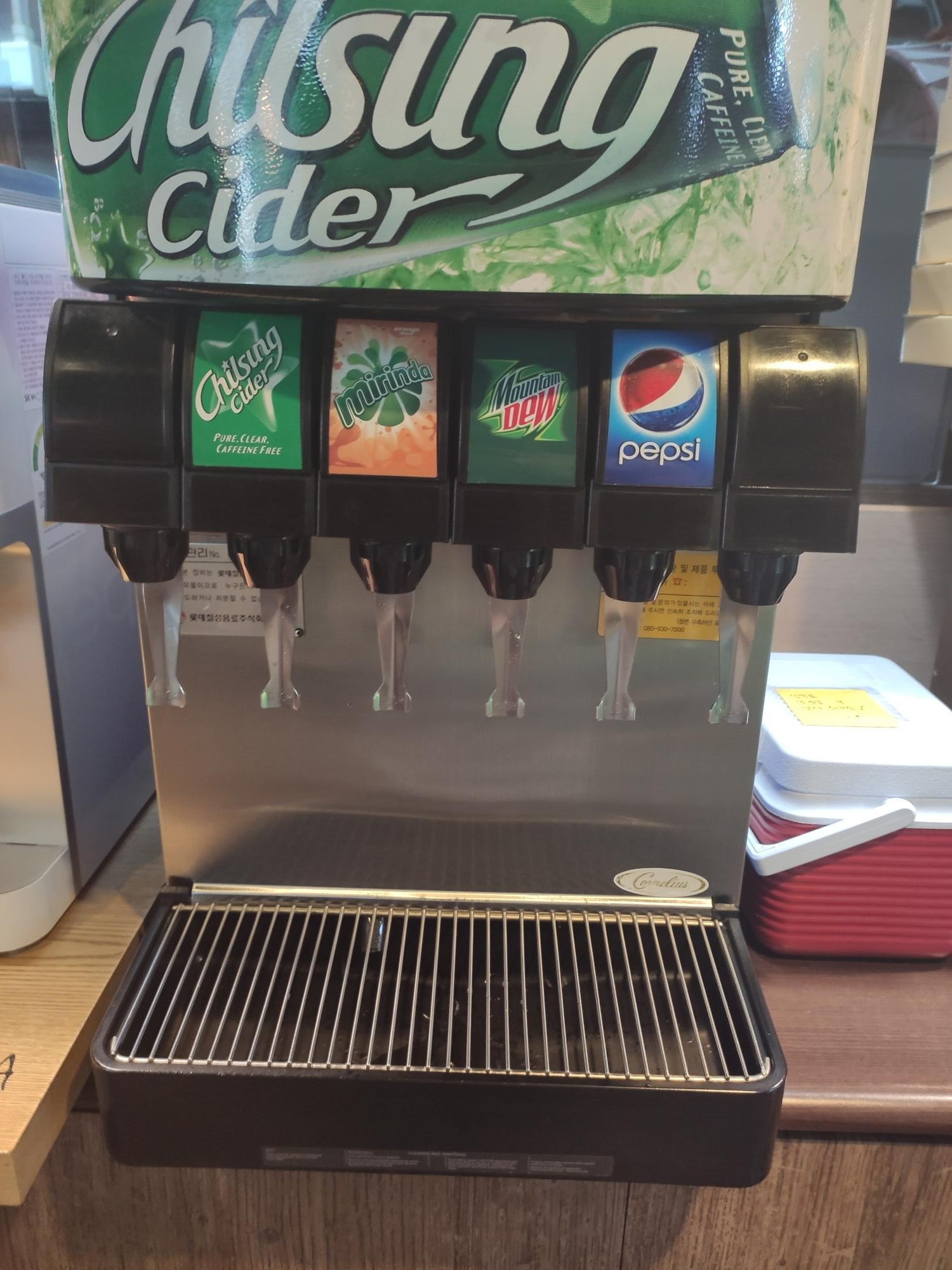 셀프 음료 무한리필 바