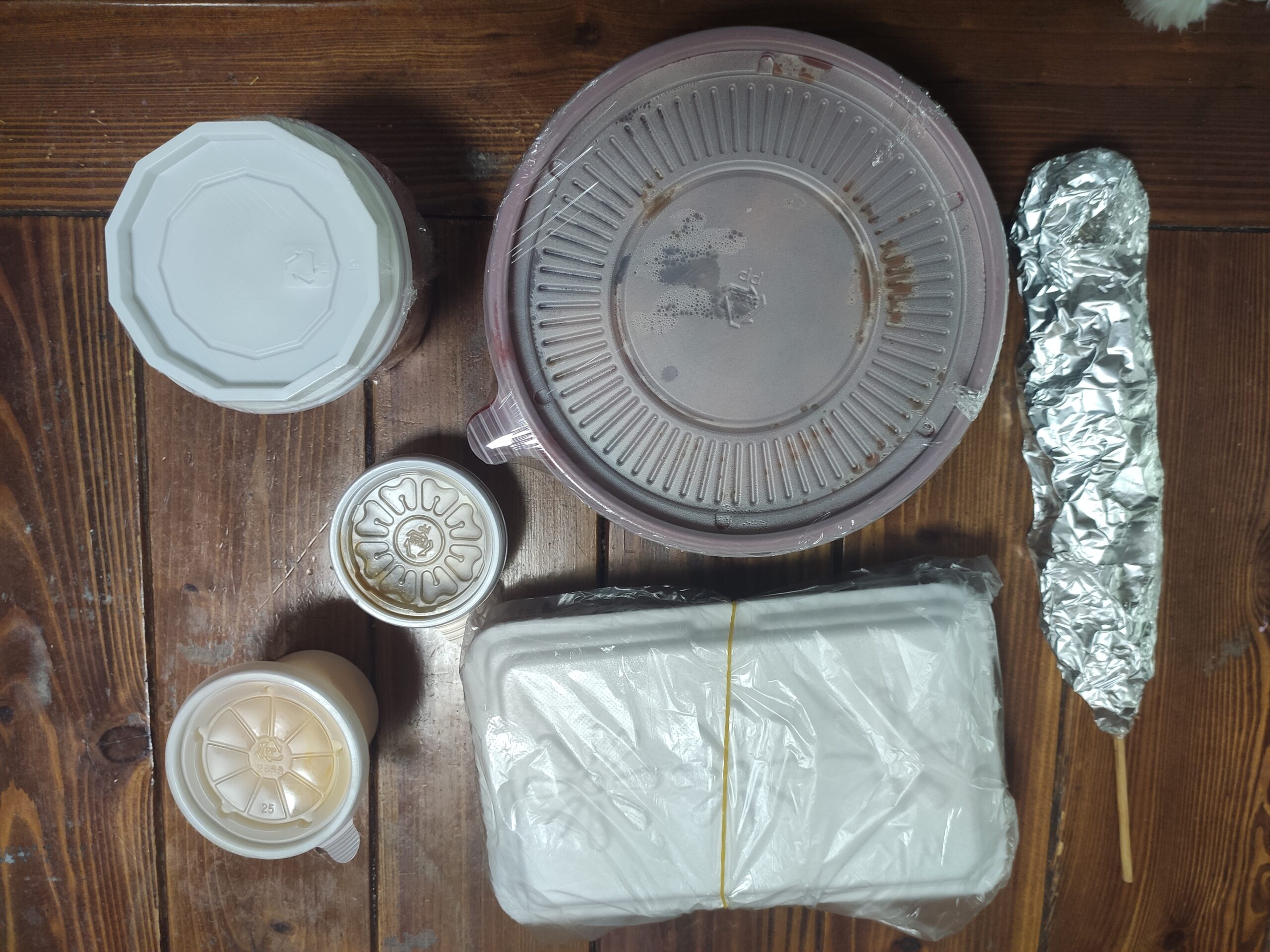 배달 봉투 내용물 구성