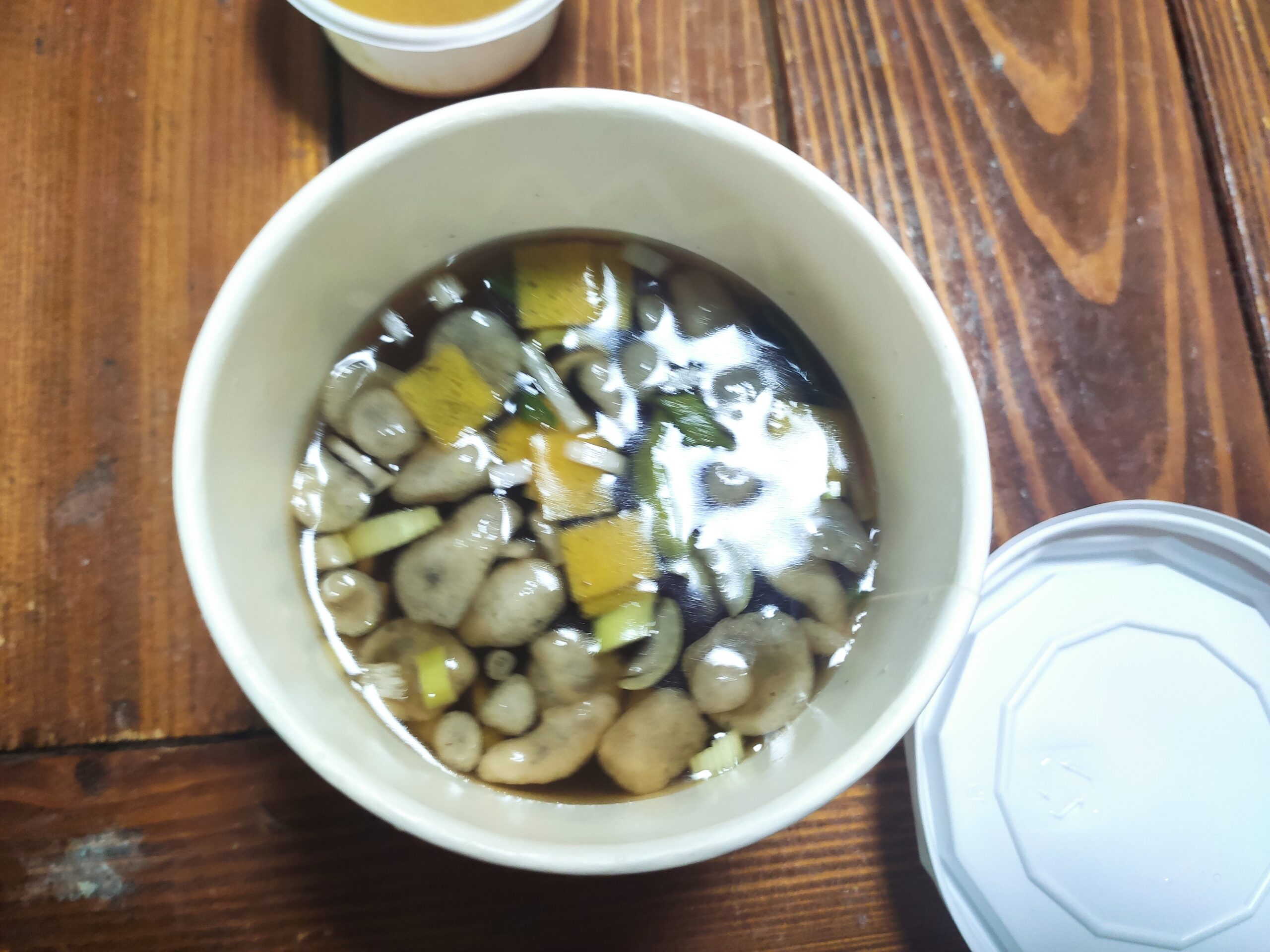 서비스 우동 국물