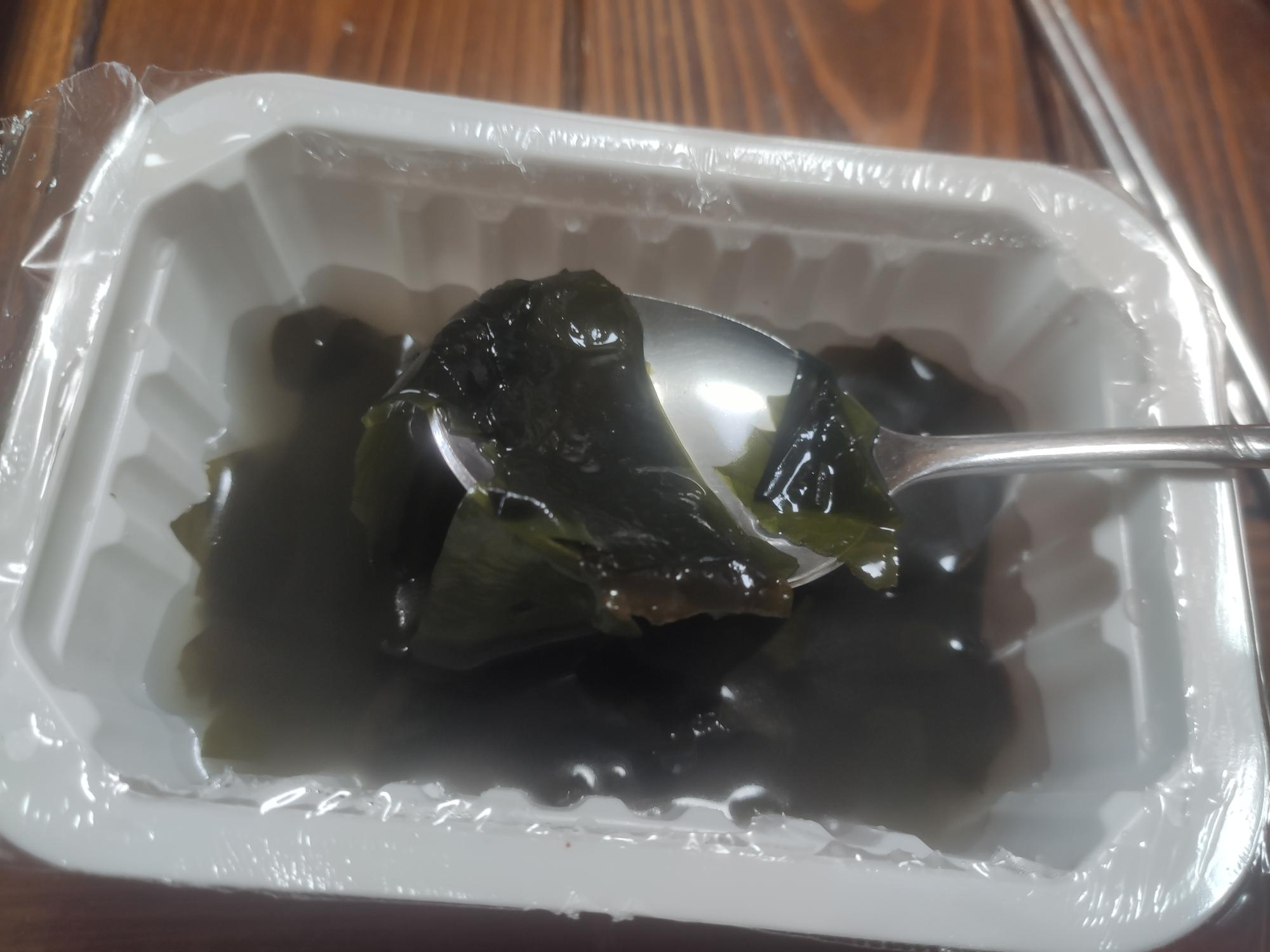 미역국 상세 이미지