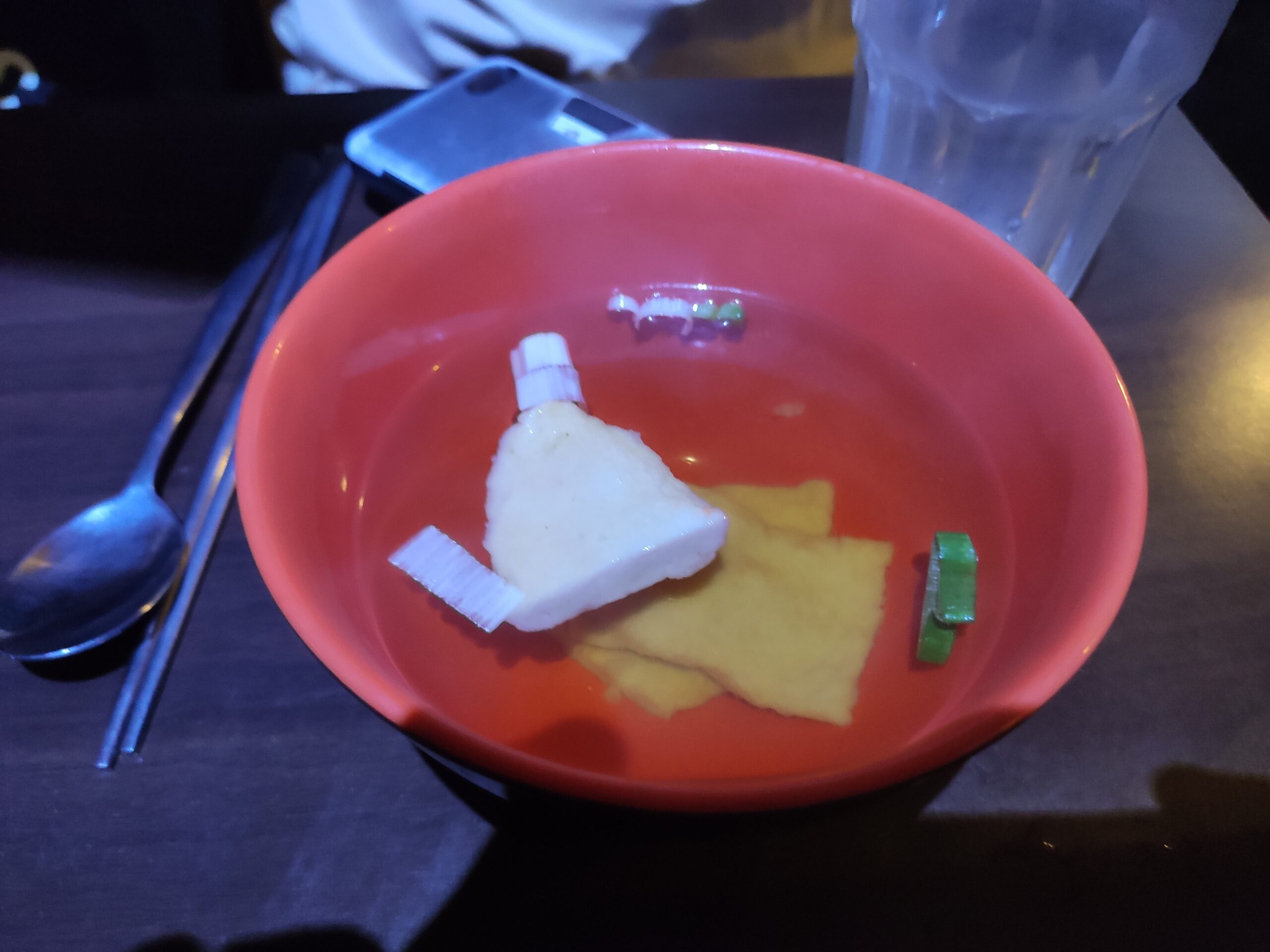 기본 안주 과자