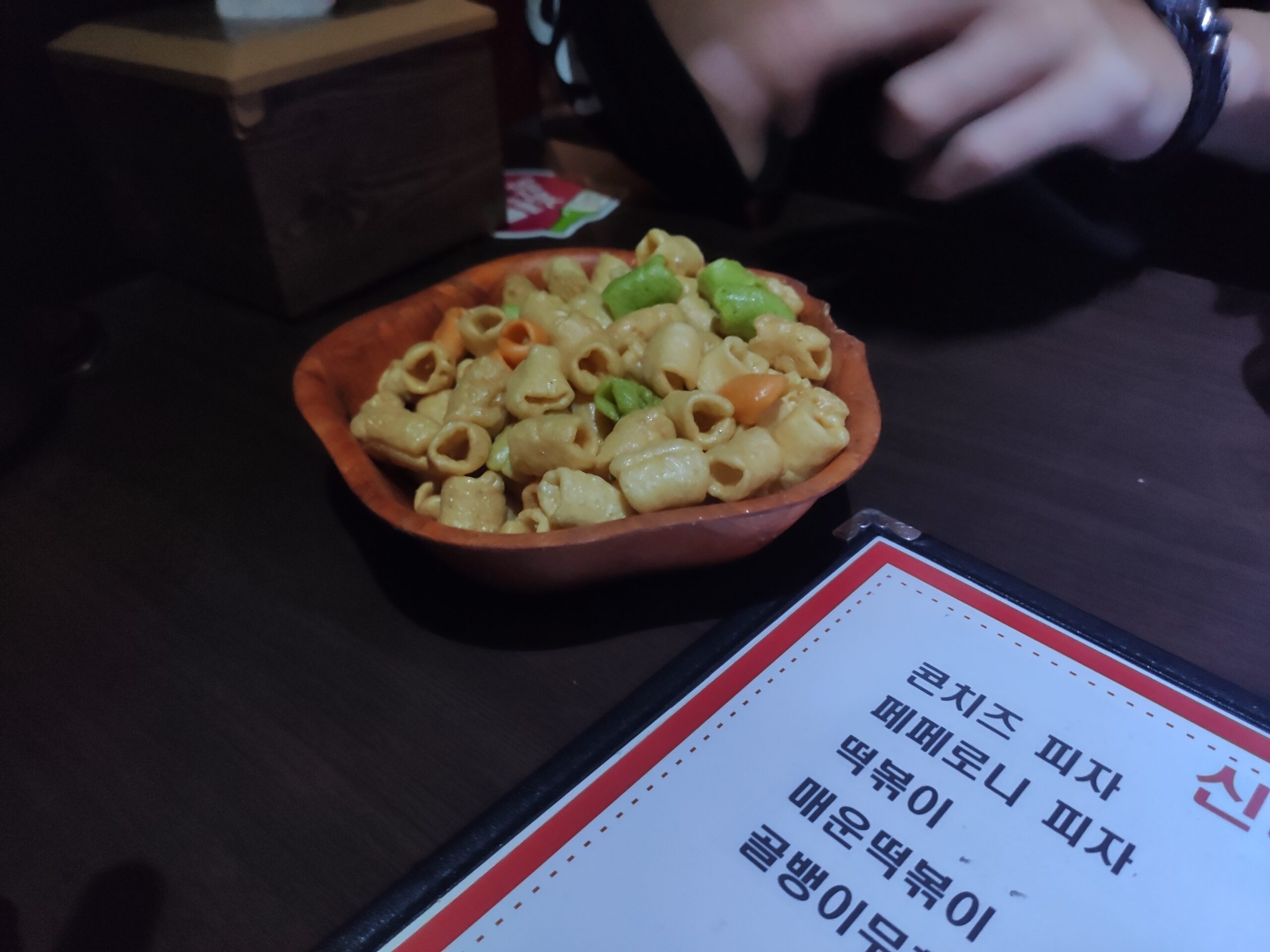 기본 제공 오뎅 국물