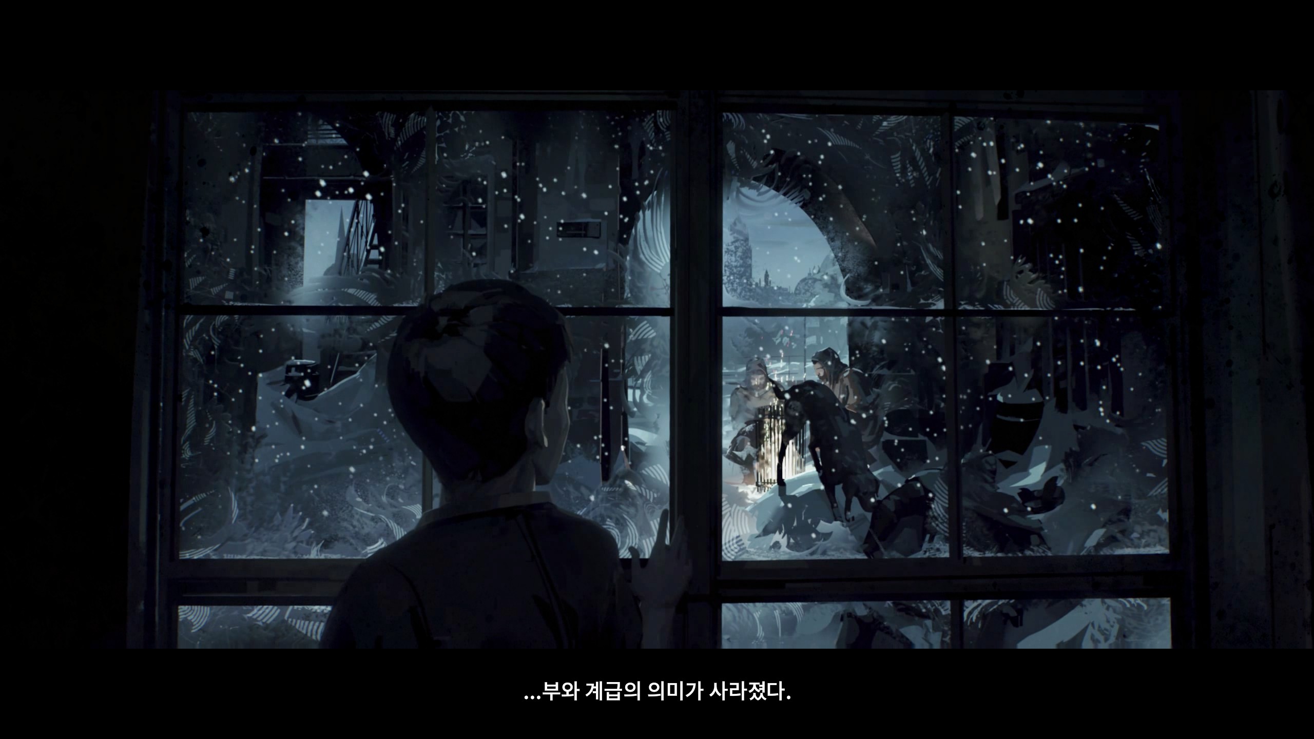 사라진 사회 계급