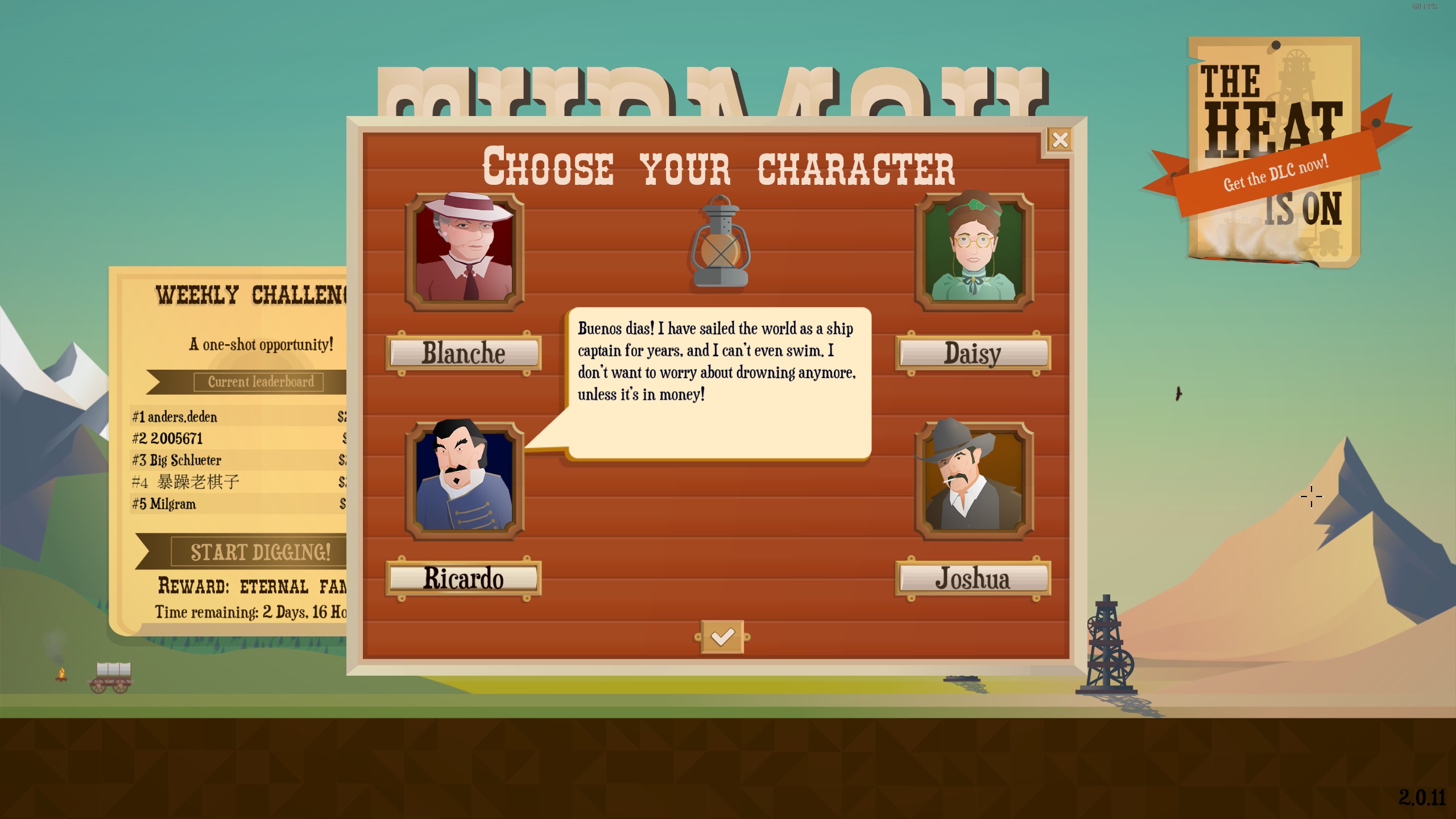 캐릭터 선택 화면