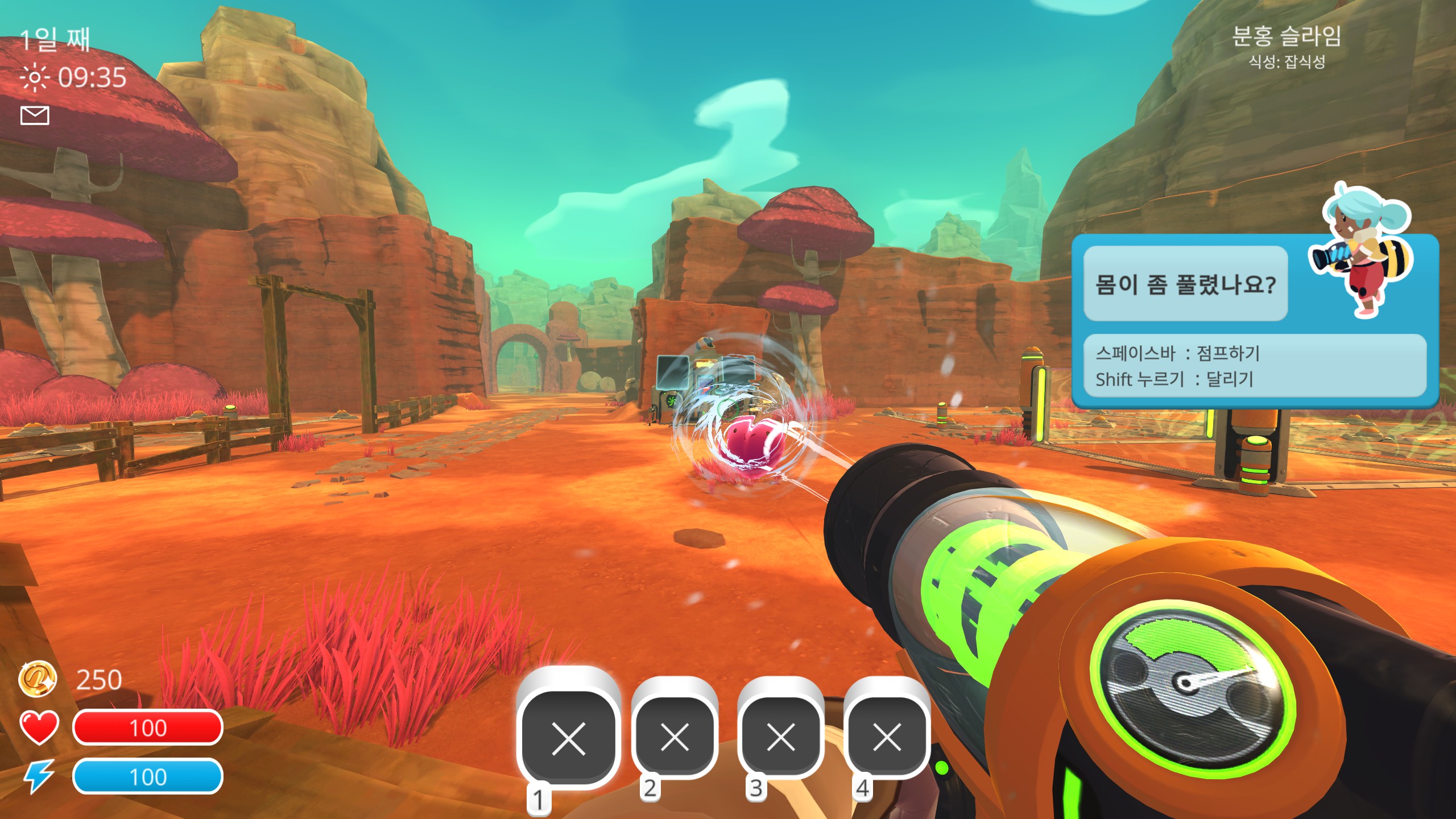 게임 내 인터페이스 화면