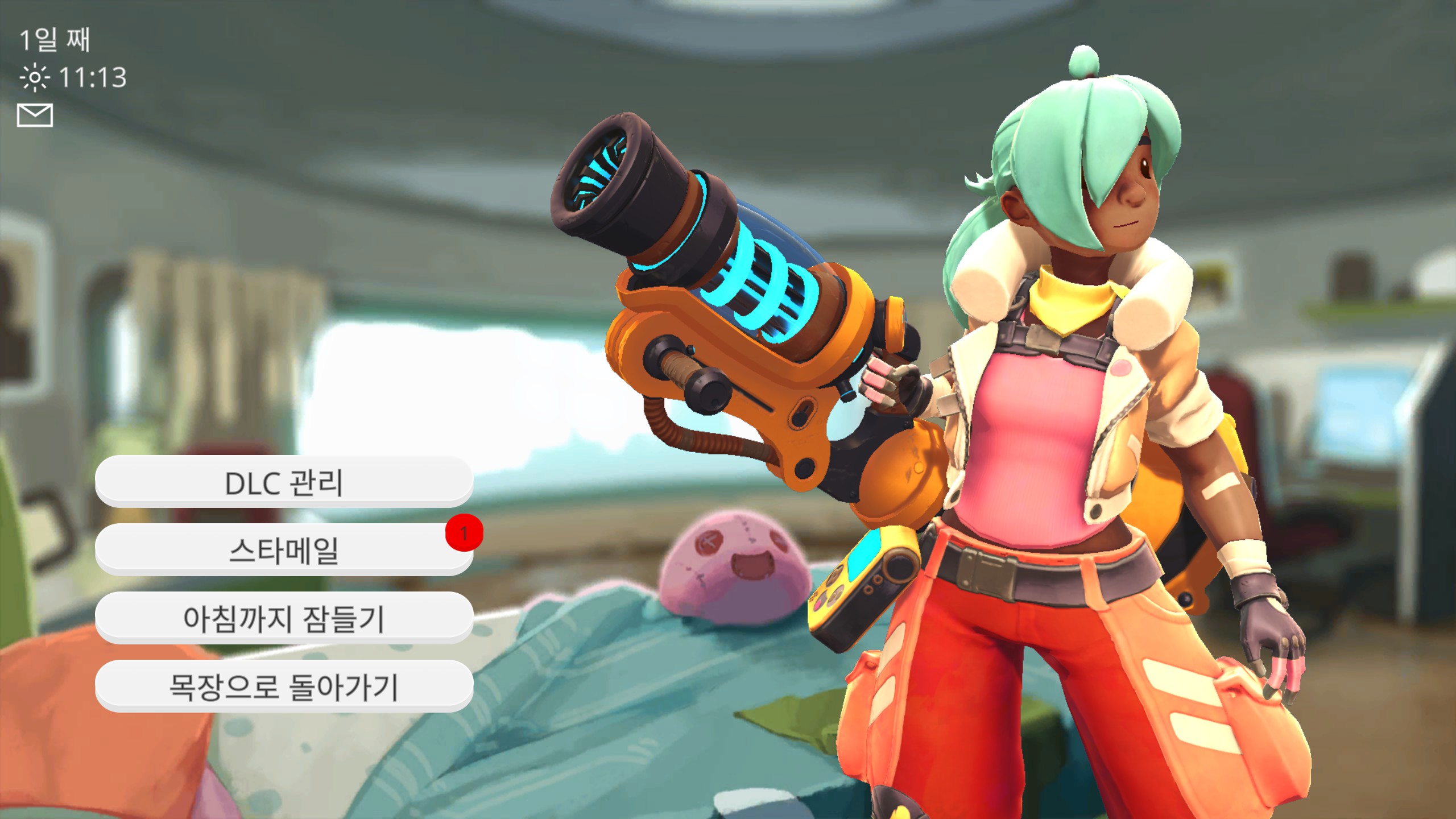 목장주의 집 내부