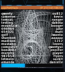 포트해킹 진행 과정