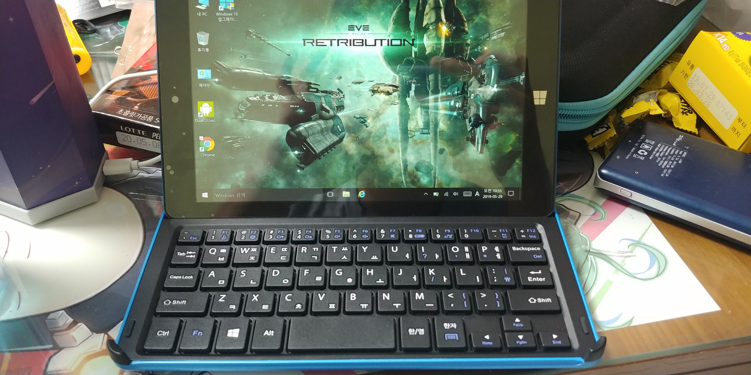 윈도우 10 실행 화면