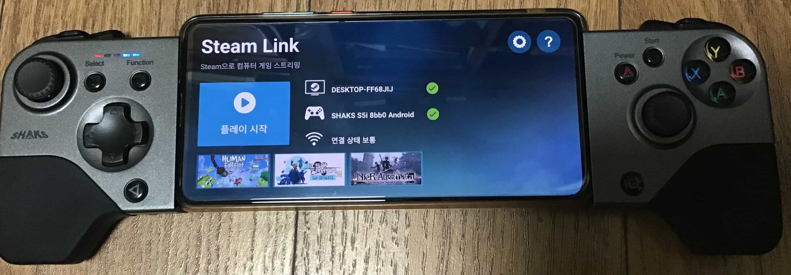 아이패드 안드로이드 게임패드 추천 높은 휴대성과 호환성! 11 스마트폰과 합체한 게임 패드