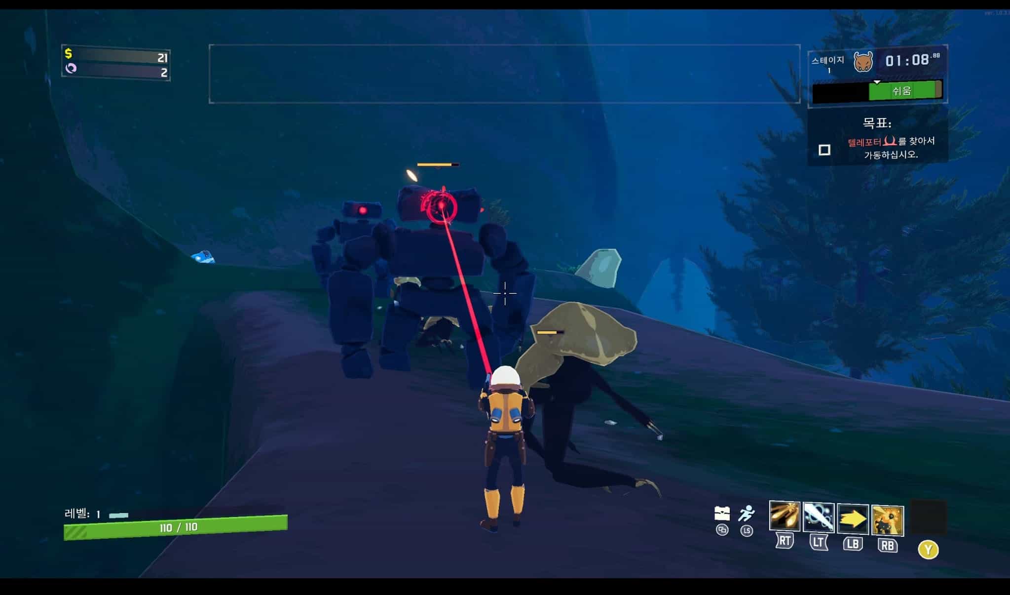 아이패드 안드로이드 게임패드 추천 높은 휴대성과 호환성! 18 리스크 오브 레인 2 플레이