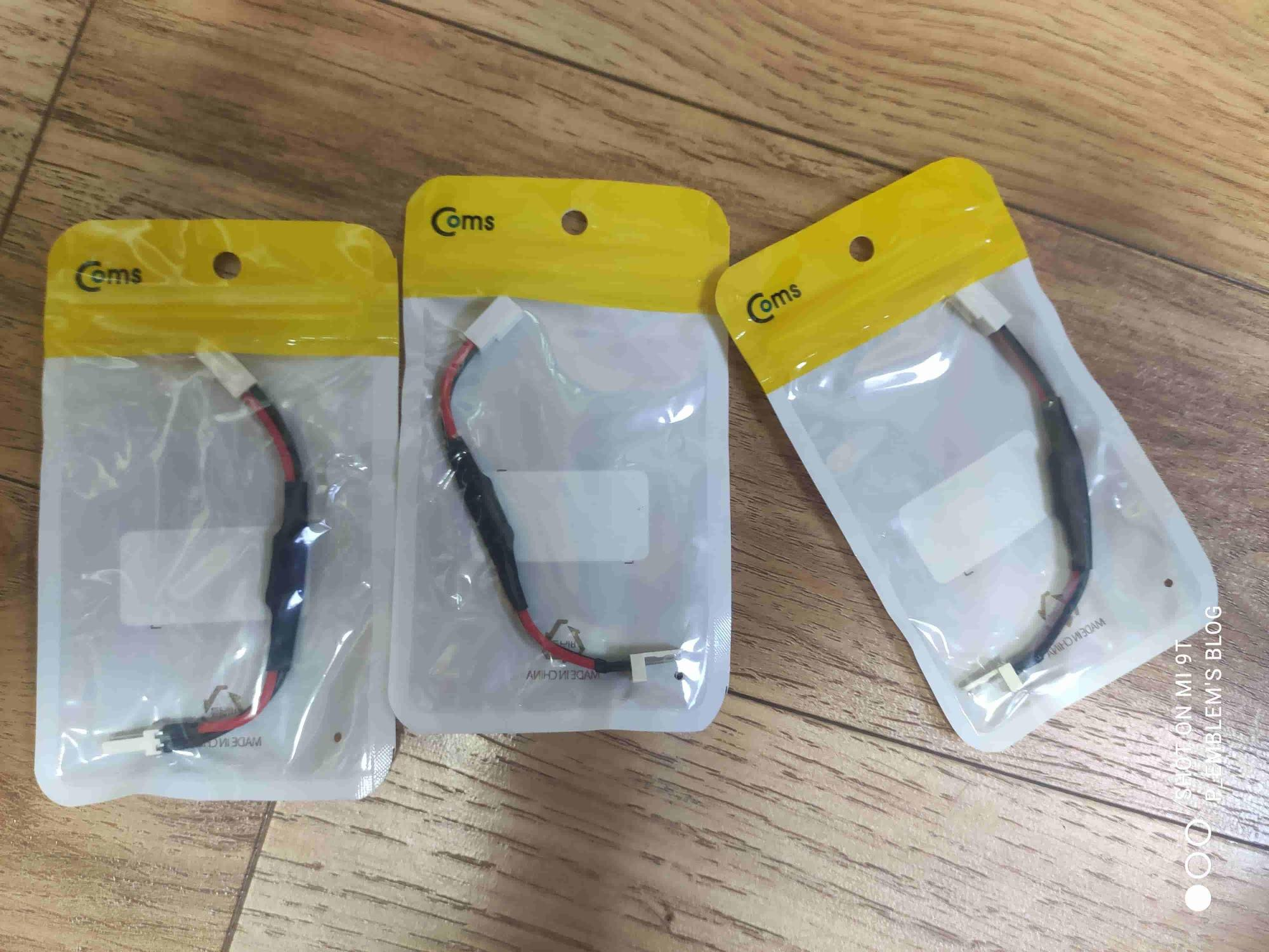 벨류텍 미니 냉/온장고 VR-006L 무소음 개조하기 4 팬 RPM을 줄여줄 2핀 저항