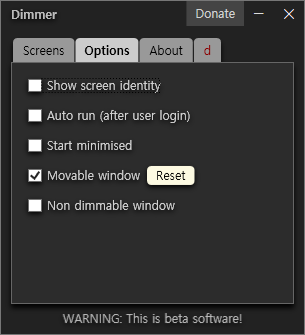 Dimmer 상세 옵션 설정