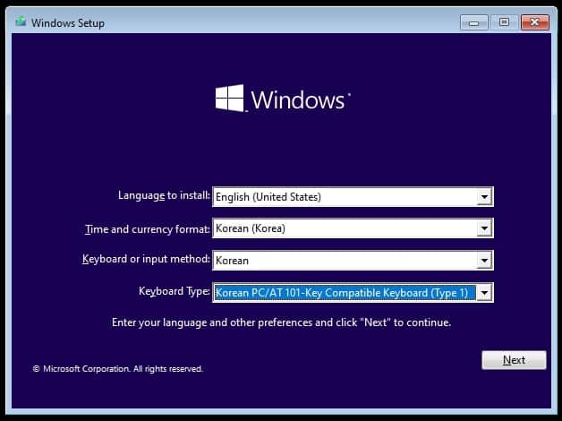 윈도우11 설치 후기! 공개 전 윈도우10과의 차이점은? 2 윈도우 11 설치 화면
