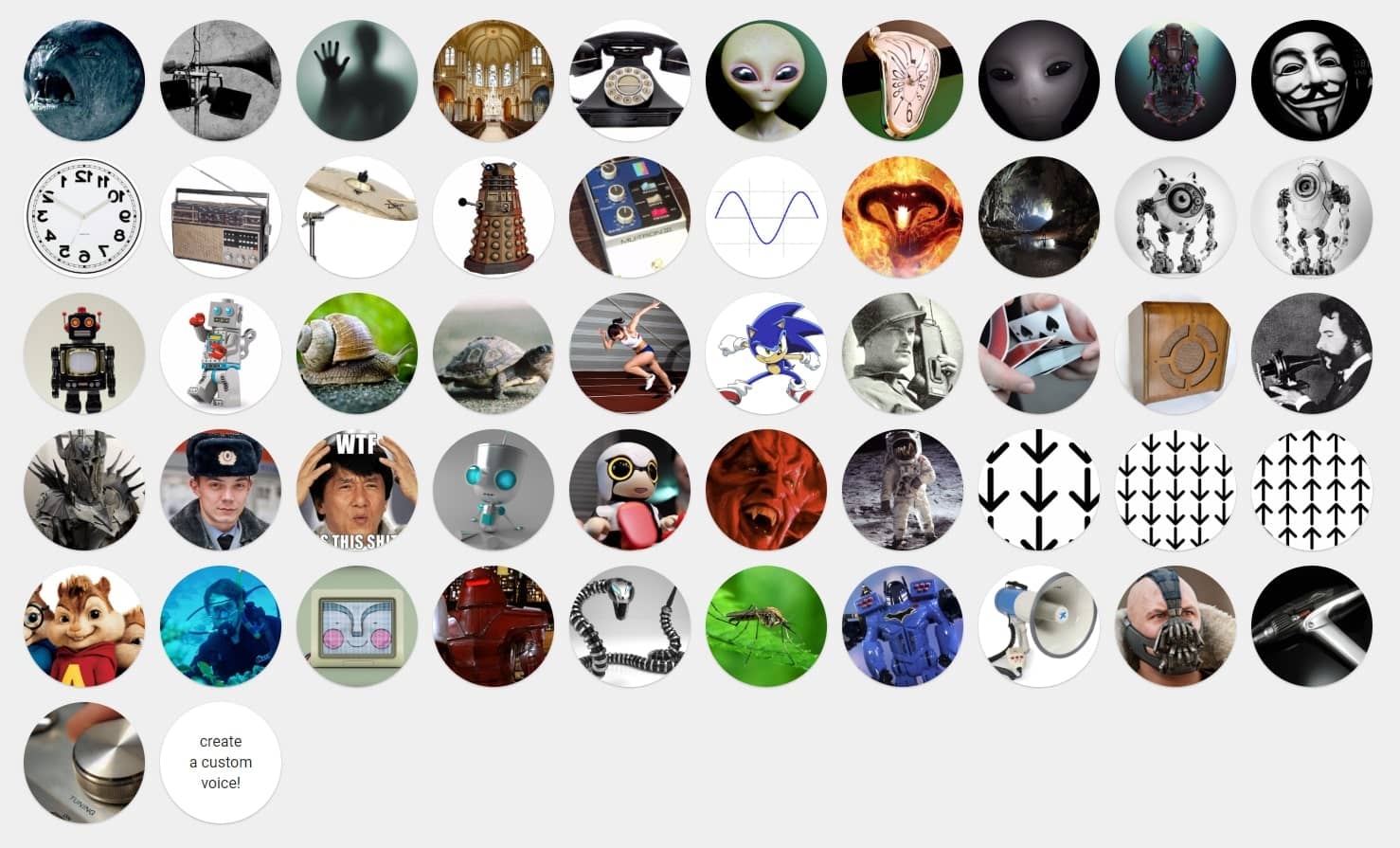 아주 다양한 프로파일들