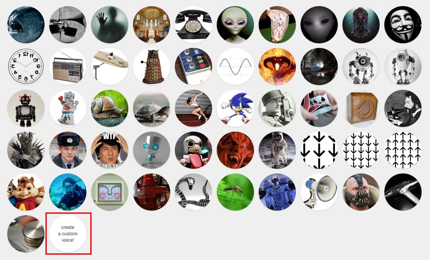 유저 커스텀으로 목소리 변조하는 방법