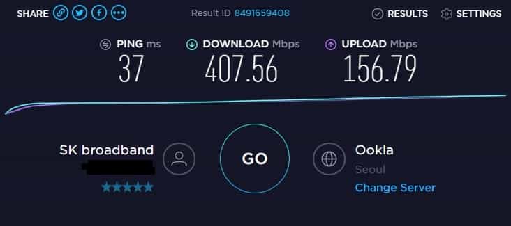 Speedtest 결과 화면