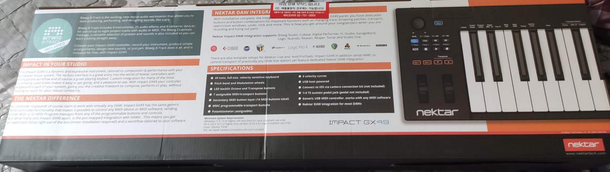 박스 후면 특징 설명