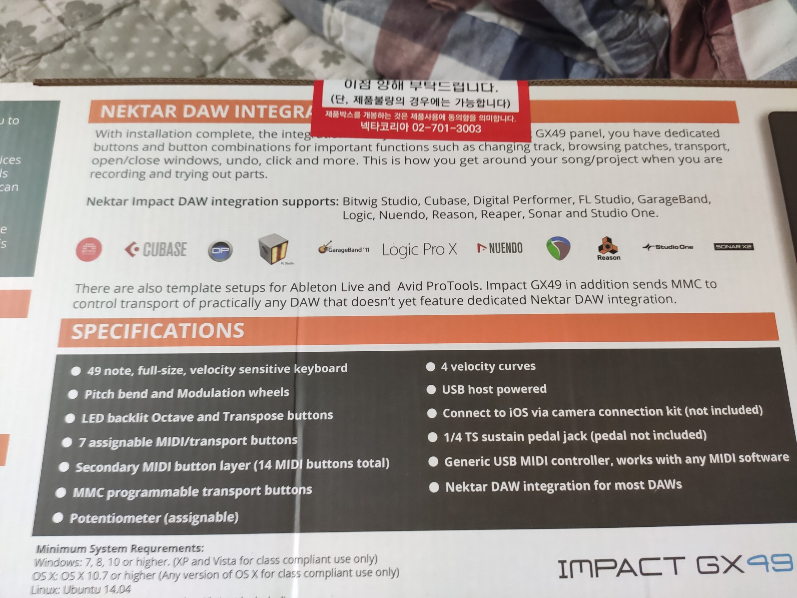 제품 스펙 상세