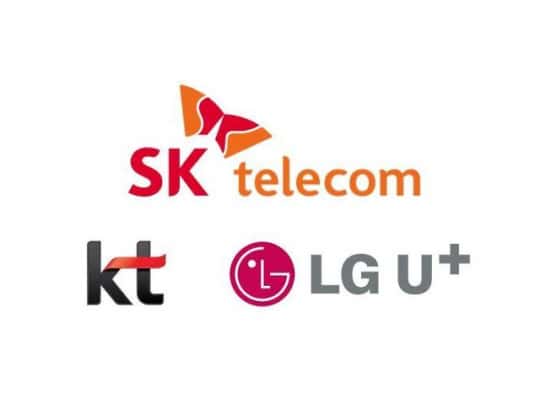 대한민국 통신 3사